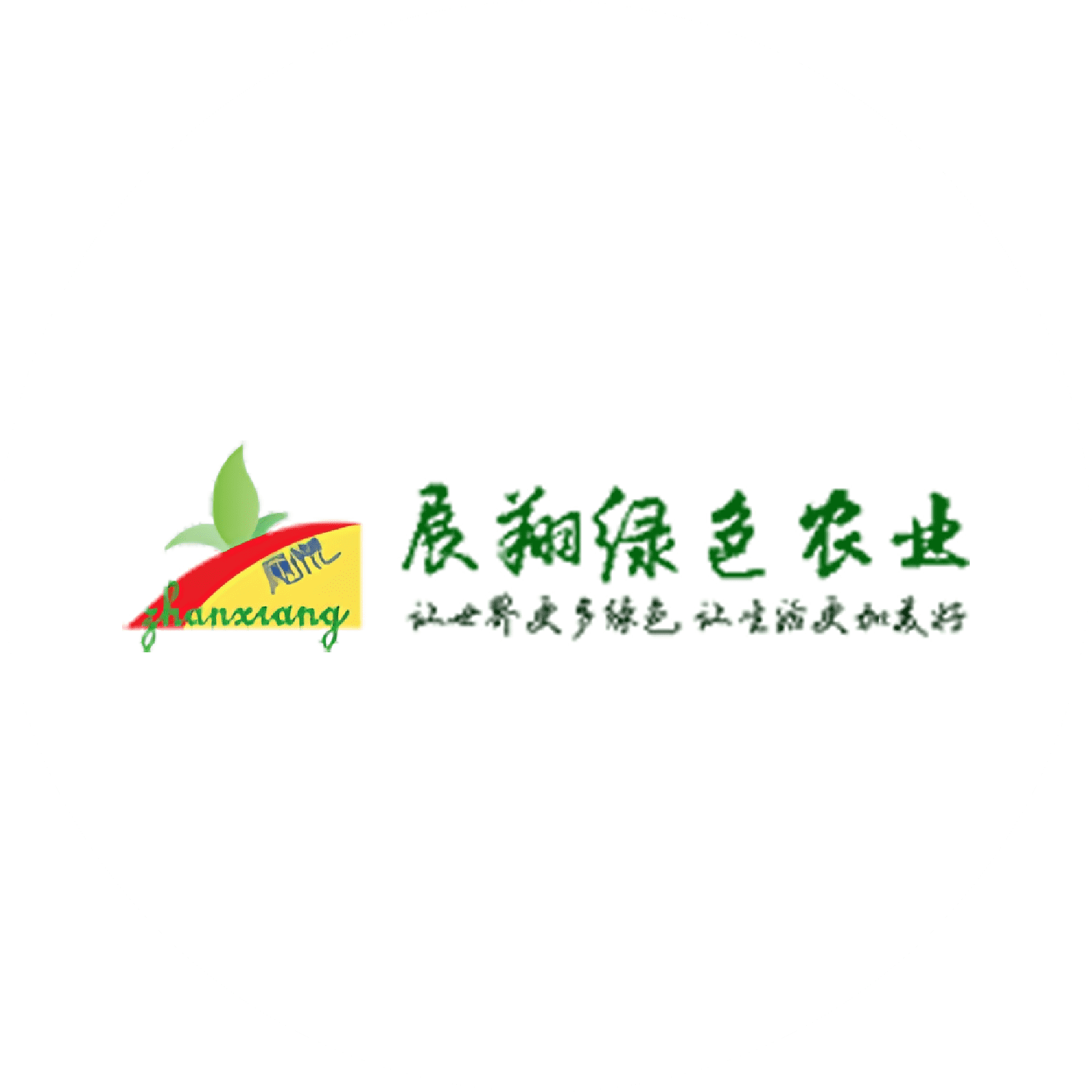 合作伙伴logo