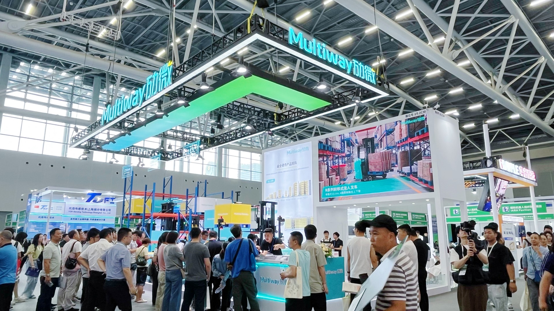 LET2025展会.jpg
