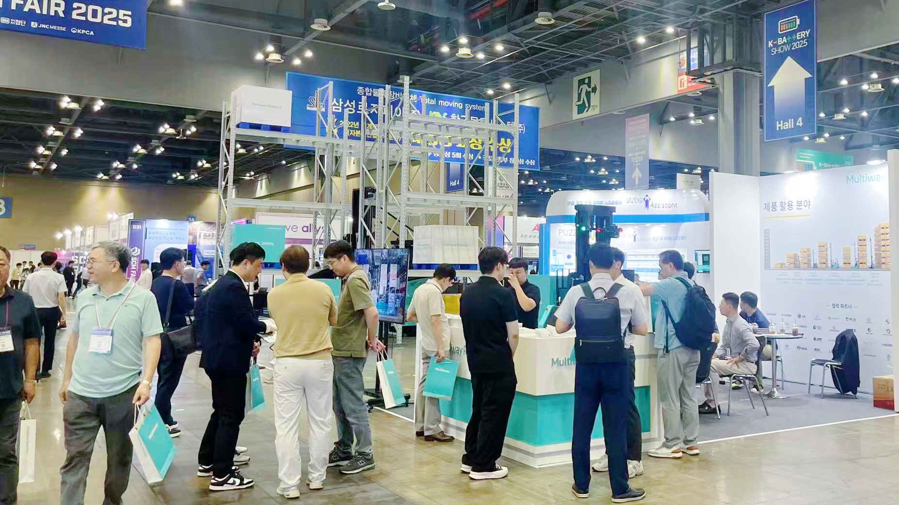 劢微机器人SCM FAIR 2025展会
