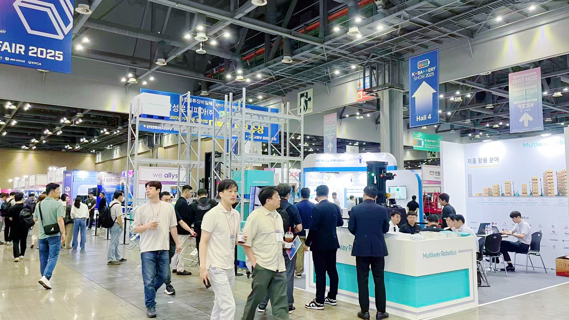 劢微机器人SCM FAIR 2025