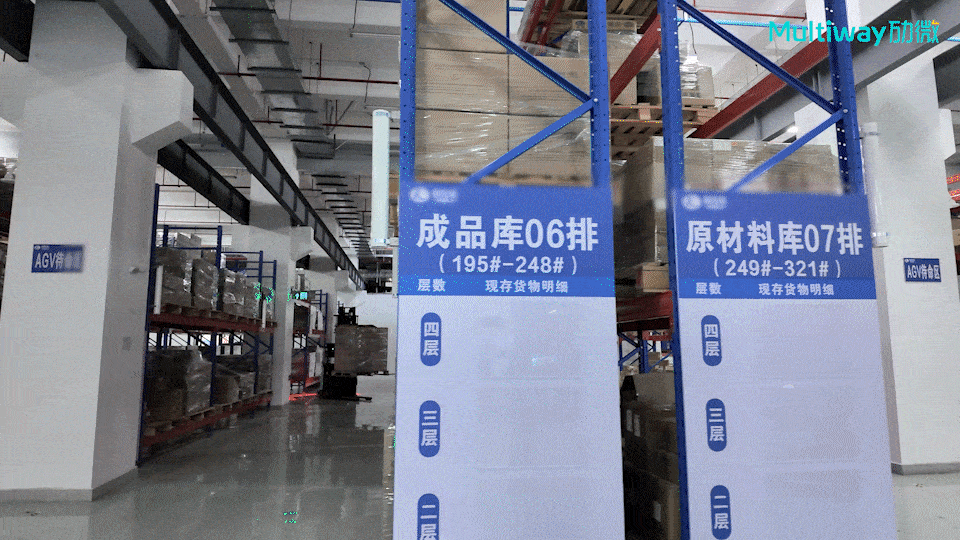 智能无人叉车用于电机行业案例