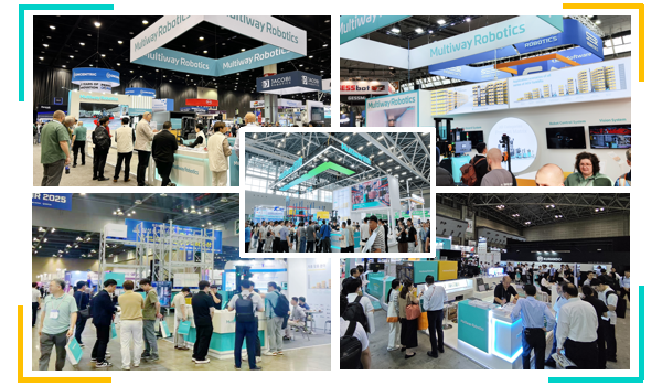 劢微2025发展历程